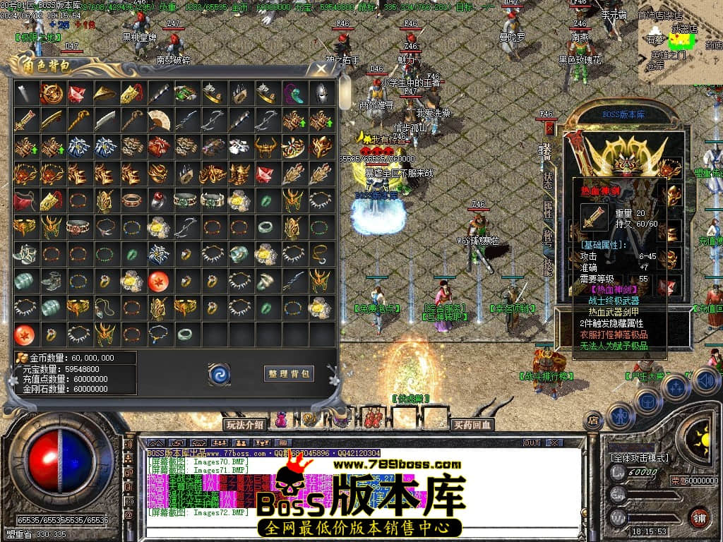 Images73压缩后.JPG Images73压缩后.JPG