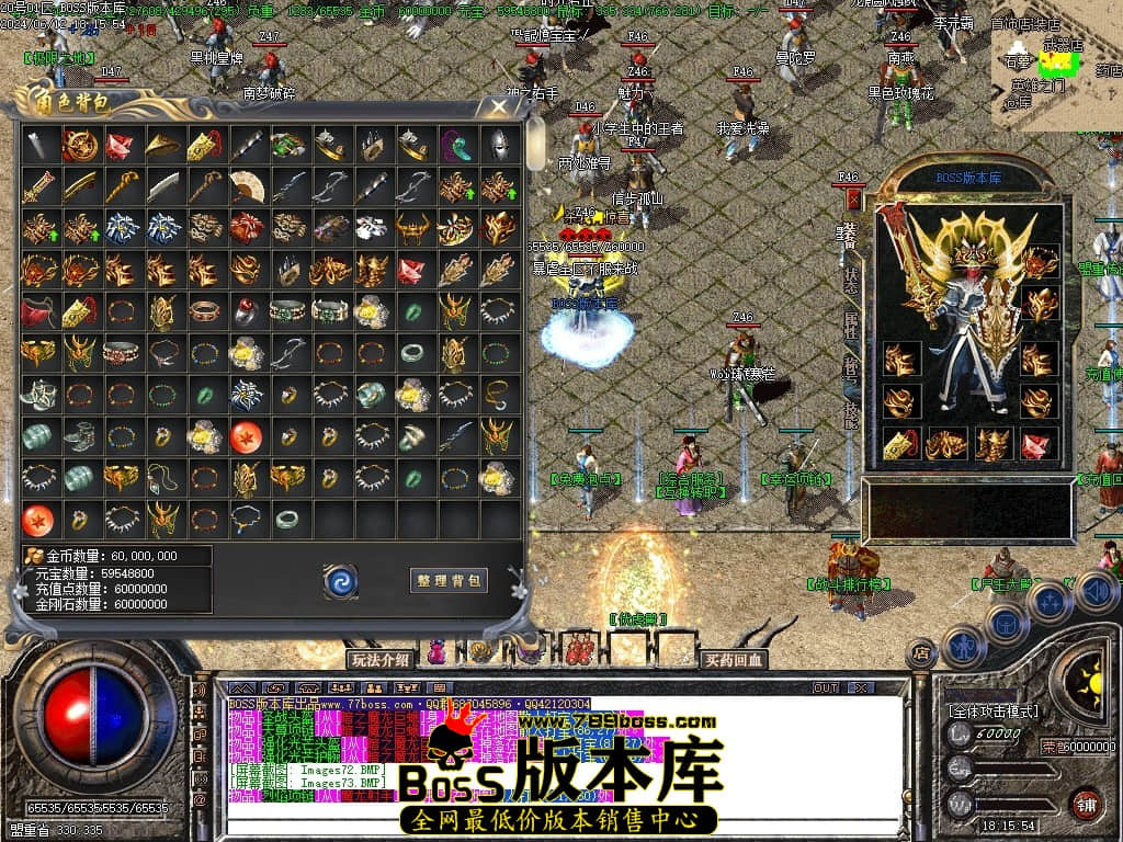 Images74压缩后.JPG Images74压缩后.JPG