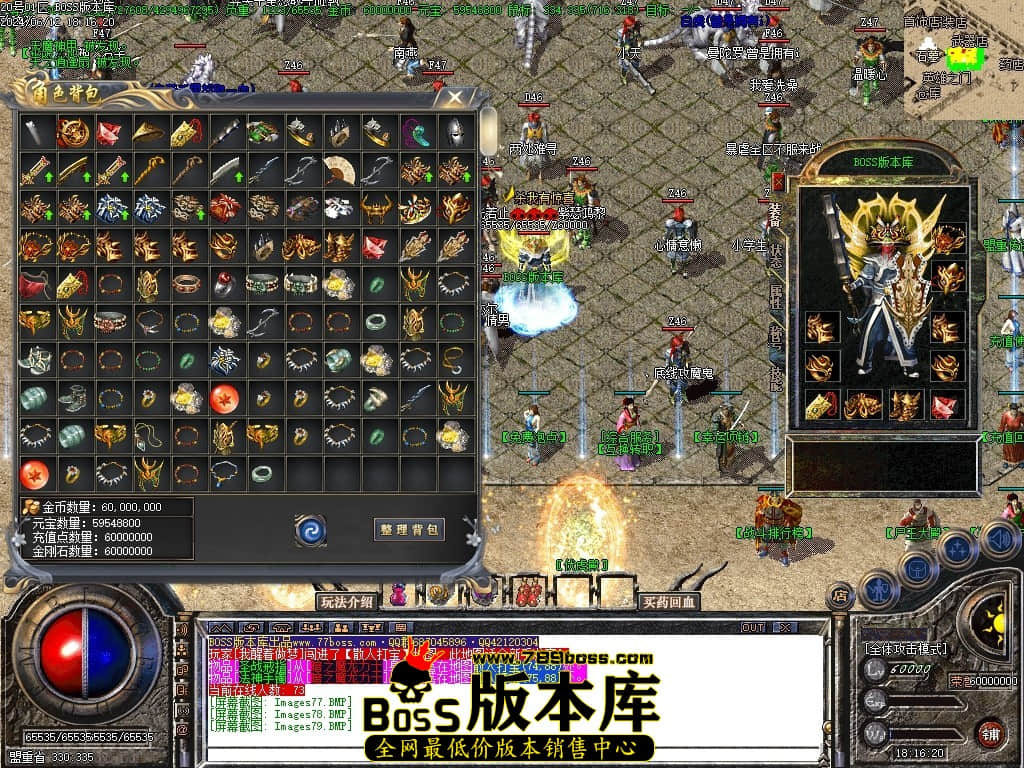 Images80压缩后.JPG Images80压缩后.JPG