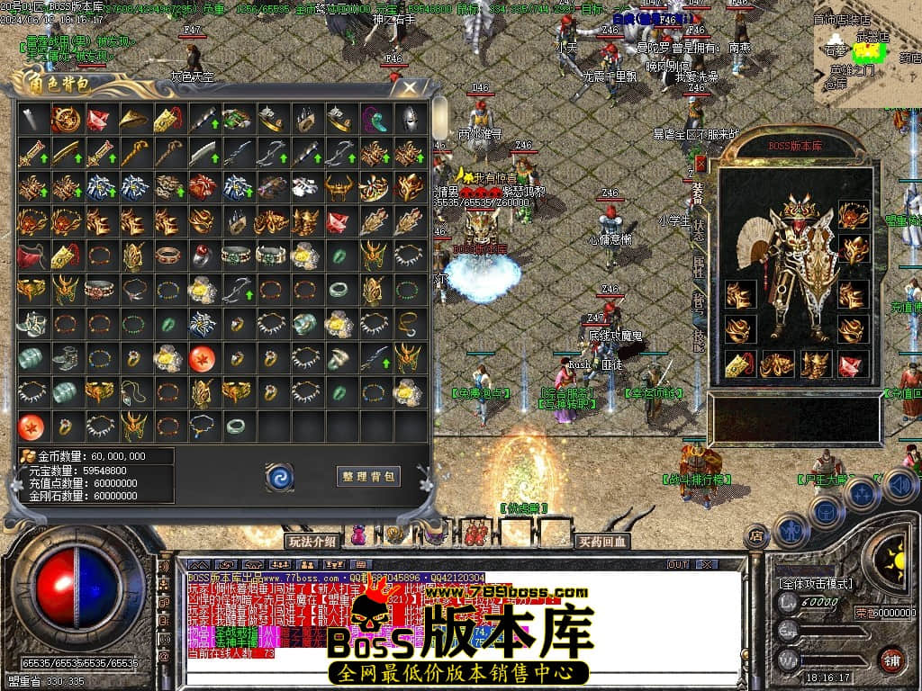 Images77压缩后.JPG Images77压缩后.JPG