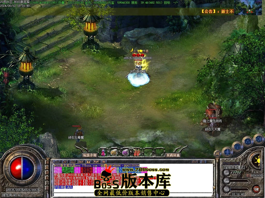 Images85压缩后.JPG Images85压缩后.JPG