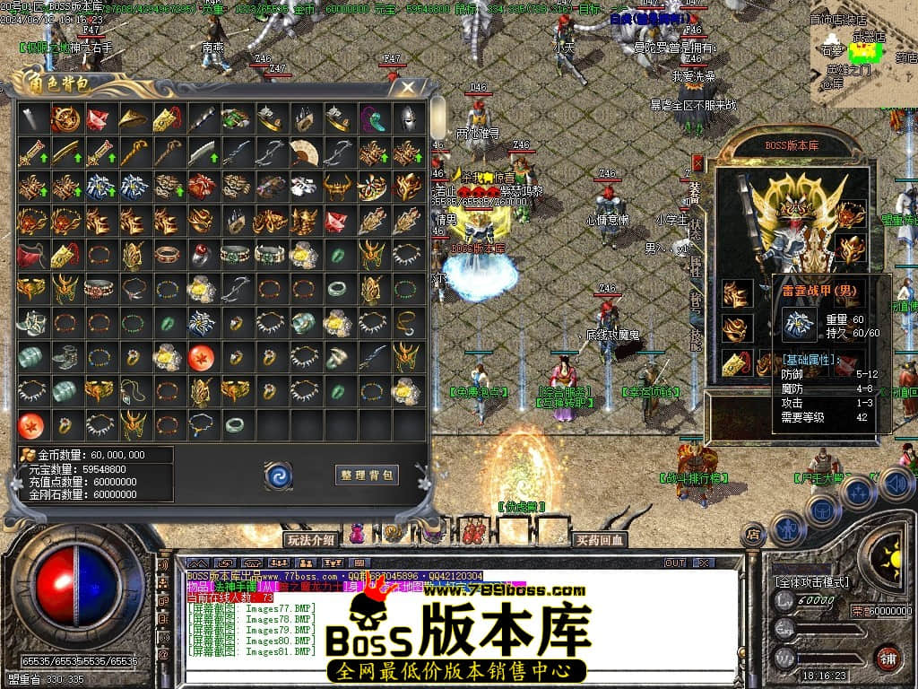 Images82压缩后.JPG Images82压缩后.JPG