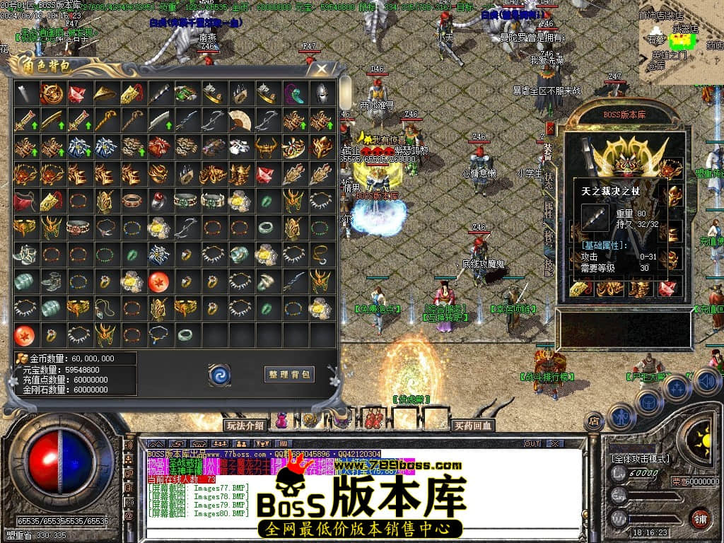 Images81压缩后.JPG Images81压缩后.JPG