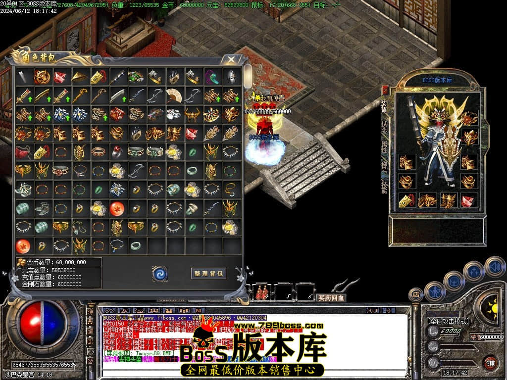 Images90压缩后.JPG Images90压缩后.JPG