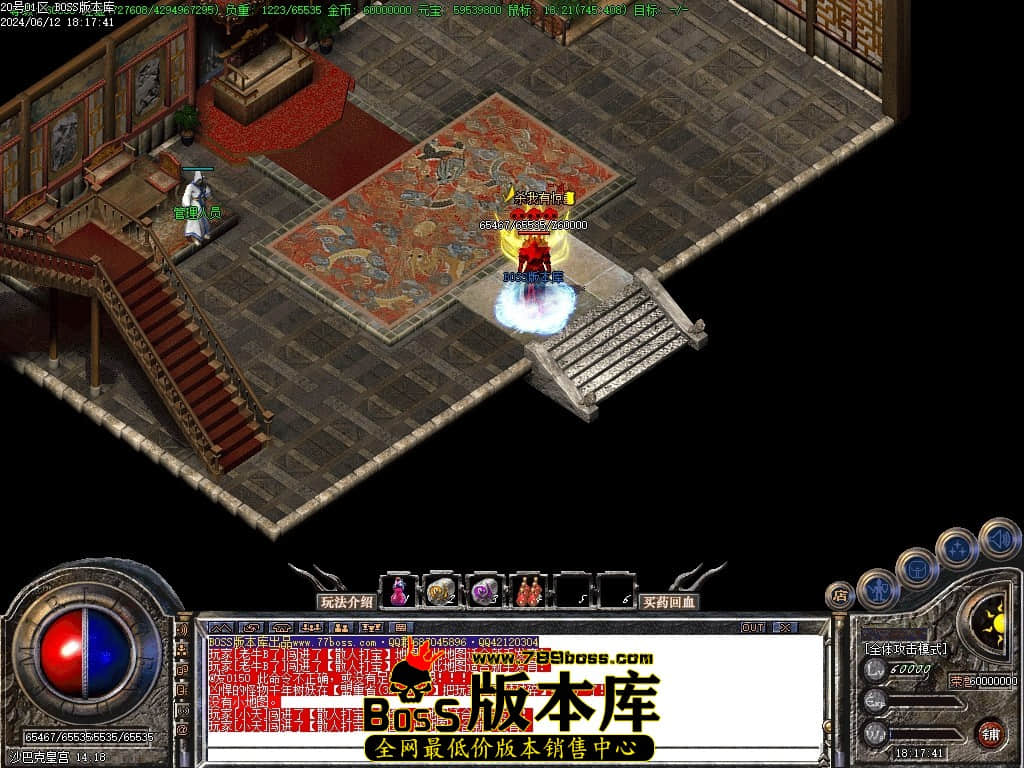 Images89压缩后.JPG Images89压缩后.JPG