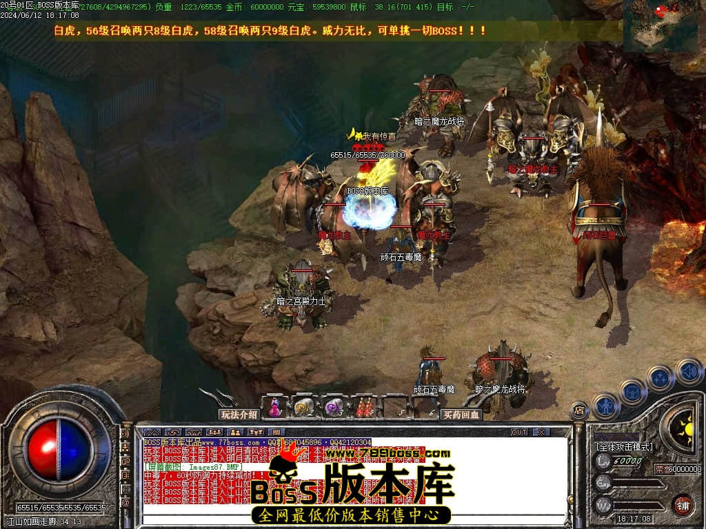 Images88压缩后.JPG Images88压缩后.JPG