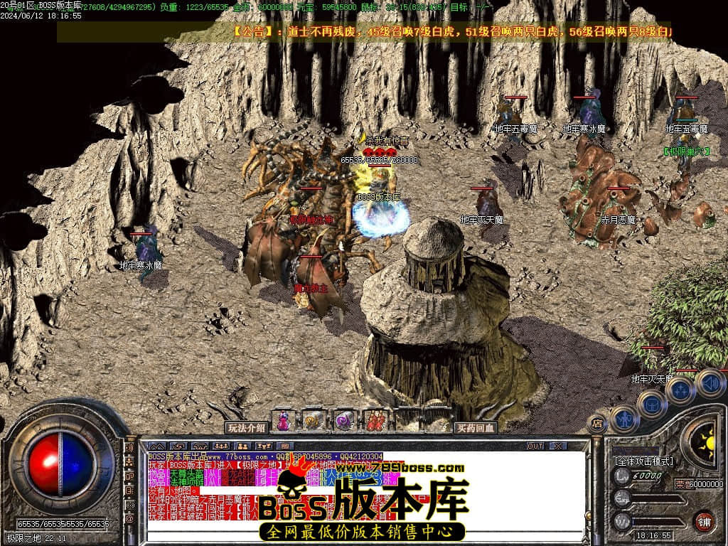 Images86压缩后.JPG Images86压缩后.JPG