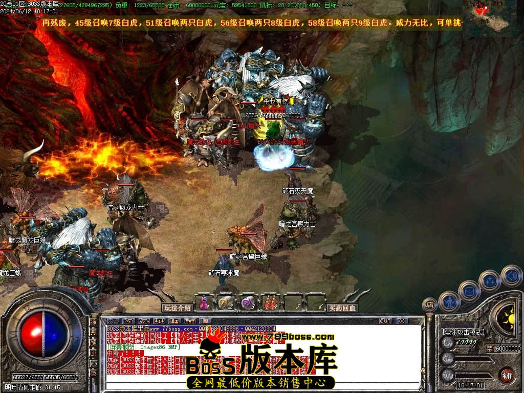 Images87压缩后.JPG Images87压缩后.JPG