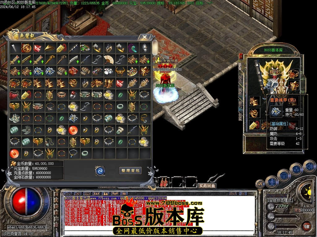 Images92压缩后.JPG Images92压缩后.JPG