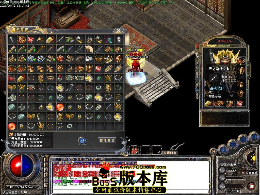 Images91压缩后.JPG Images91压缩后.JPG