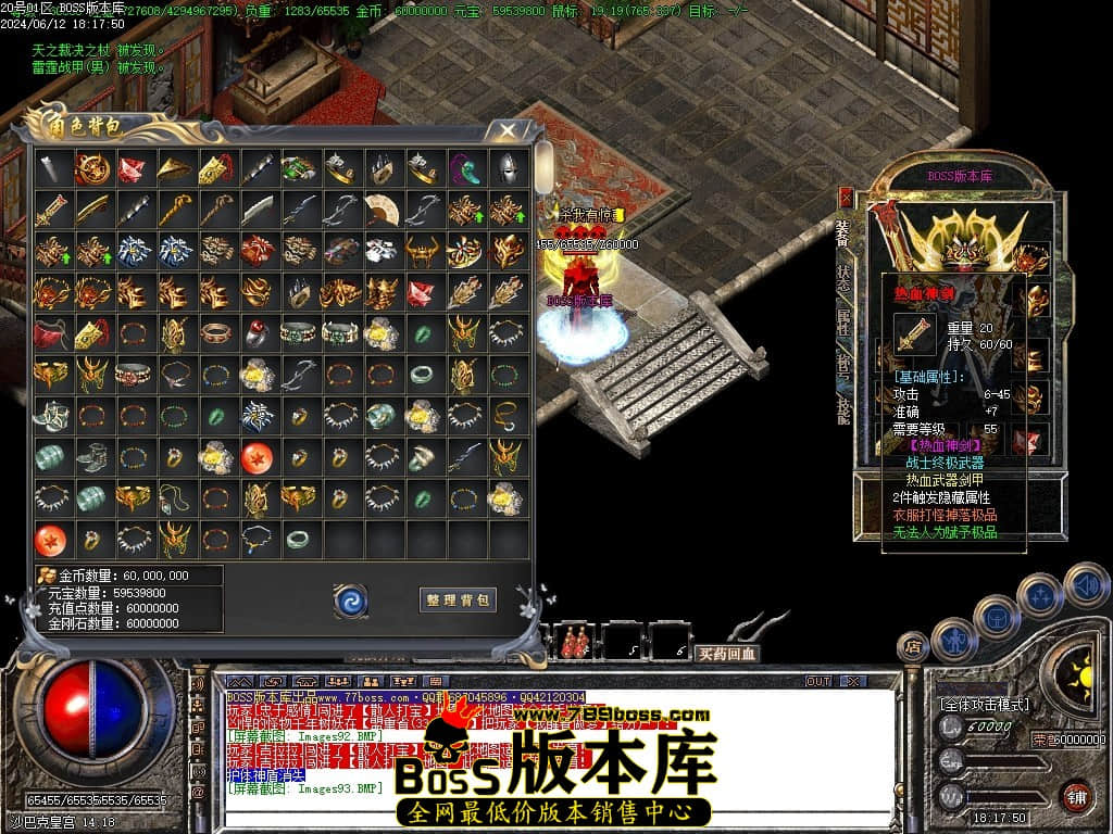 Images94压缩后.JPG Images94压缩后.JPG