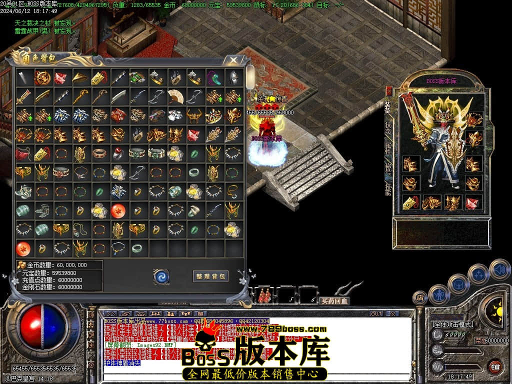 Images93压缩后.JPG Images93压缩后.JPG