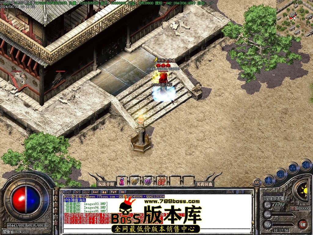 Images96压缩后.JPG Images96压缩后.JPG