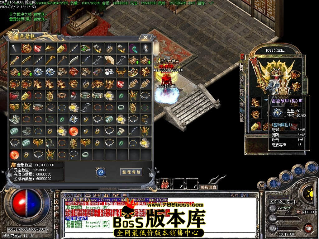 Images95压缩后.JPG Images95压缩后.JPG