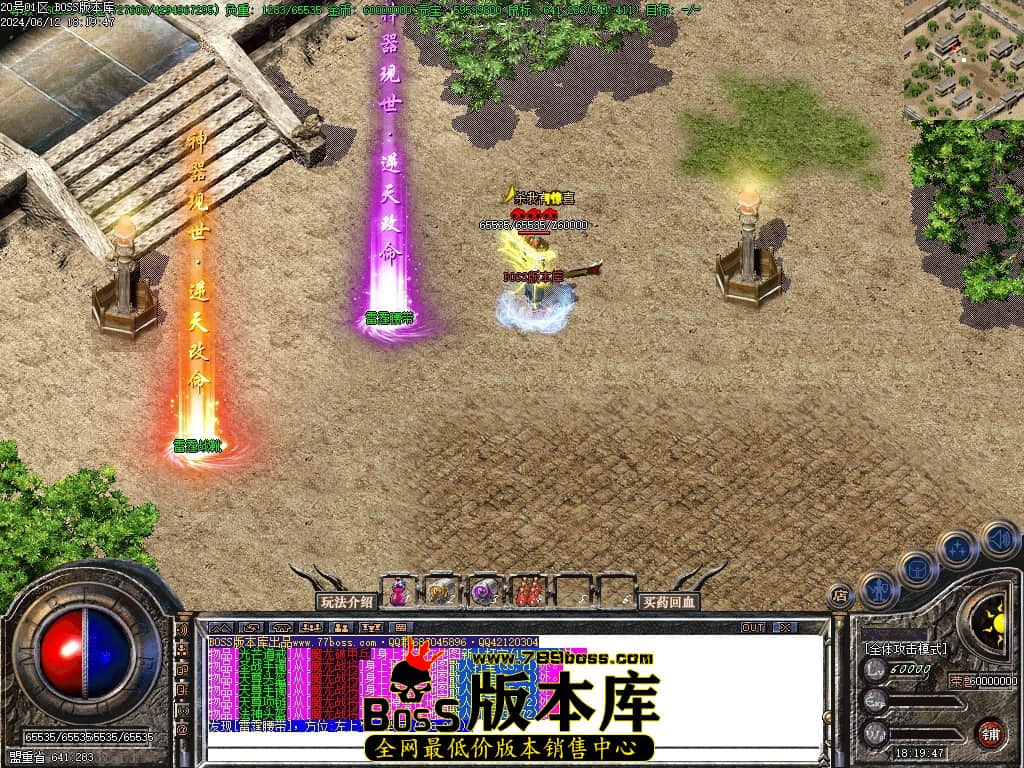 Images97压缩后.JPG Images97压缩后.JPG