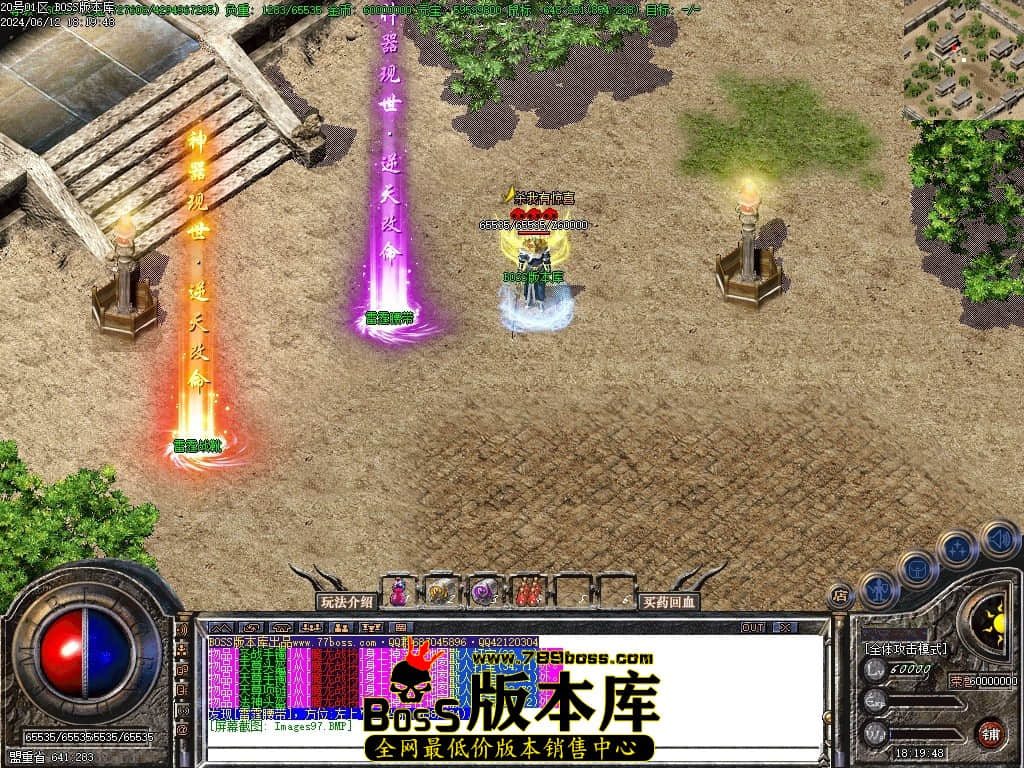 Images98压缩后.JPG Images98压缩后.JPG