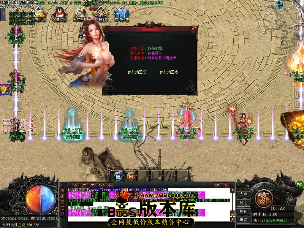 Images10压缩后.JPG