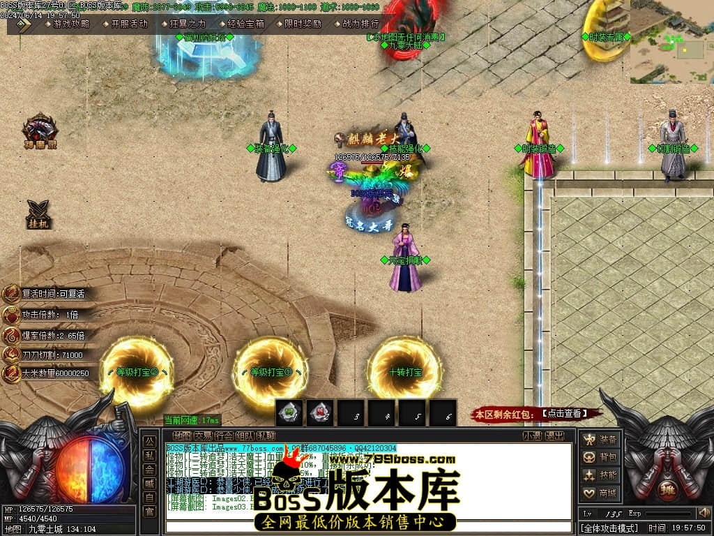 Images04压缩后.JPG