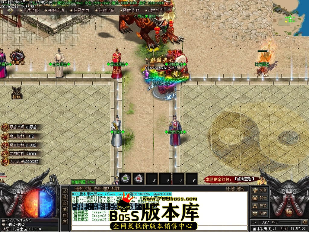 Images05压缩后.JPG