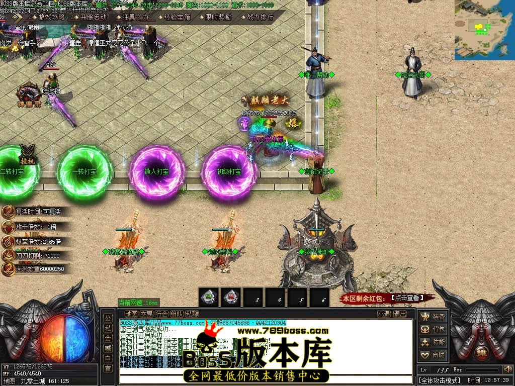 Images02压缩后.JPG