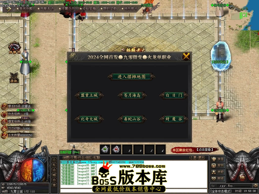 Images12压缩后.JPG