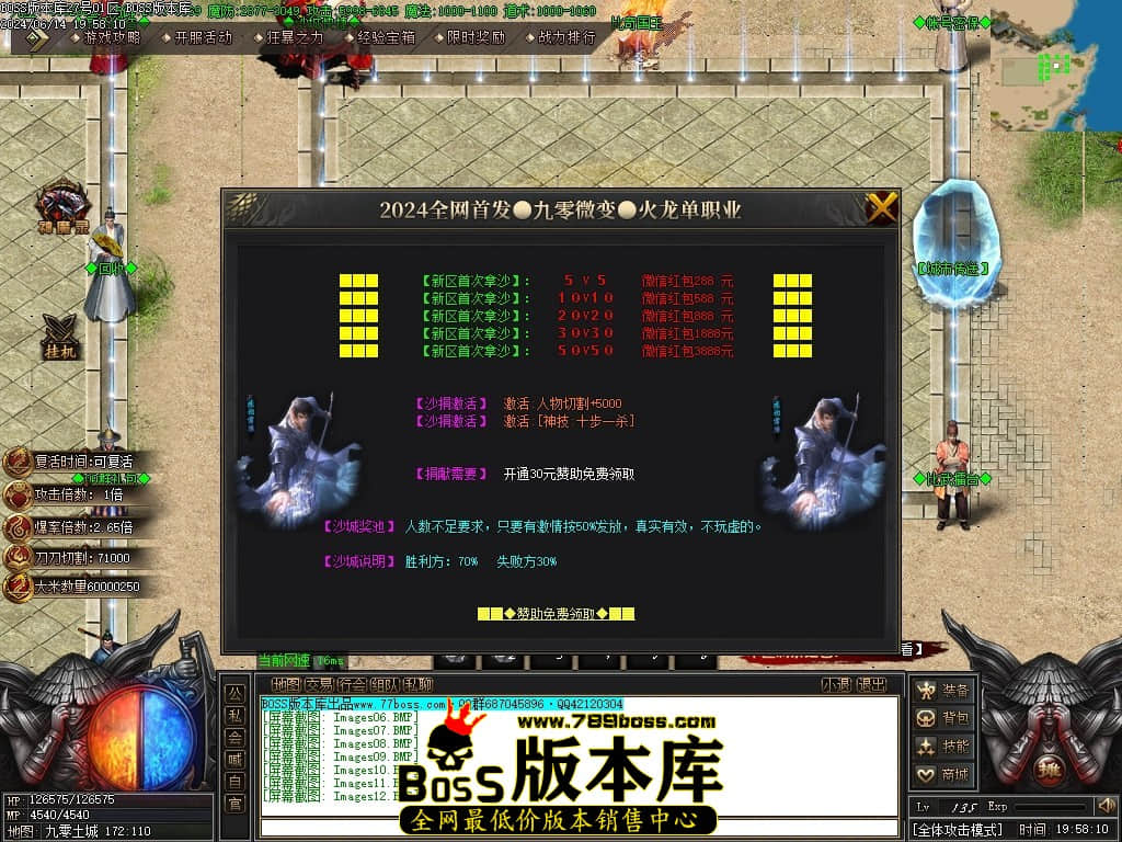 Images13压缩后.JPG