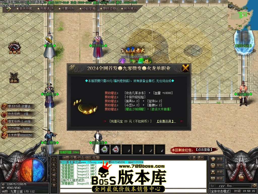 Images16压缩后.JPG