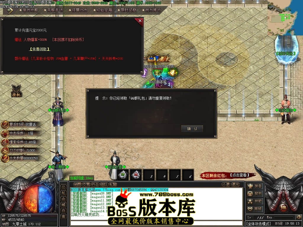 Images15压缩后.JPG