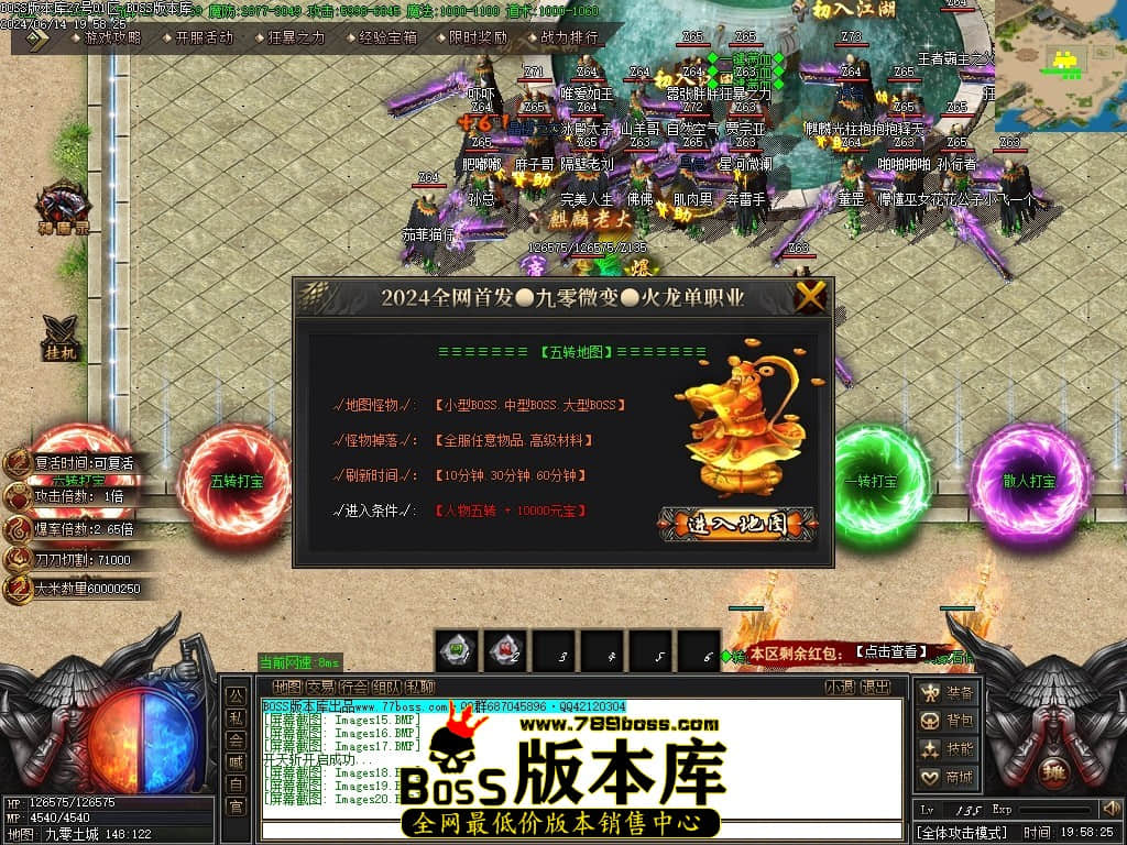 Images21压缩后.JPG
