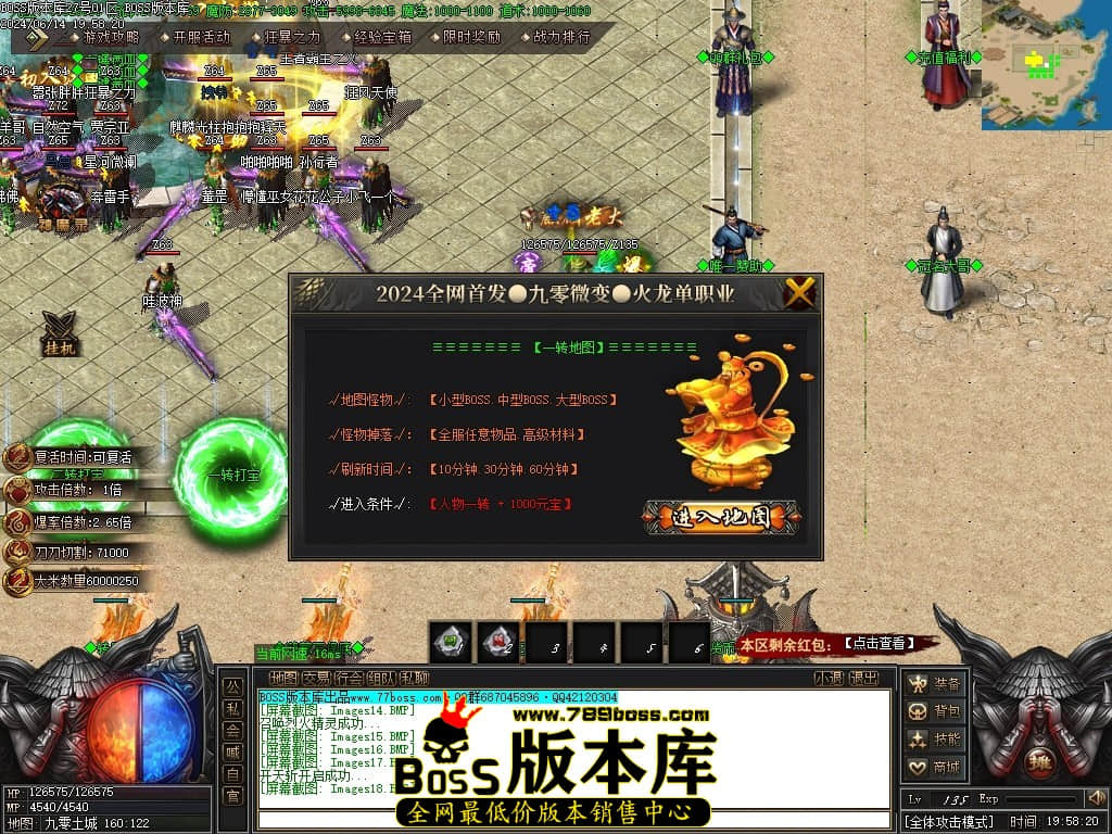 Images19压缩后.JPG