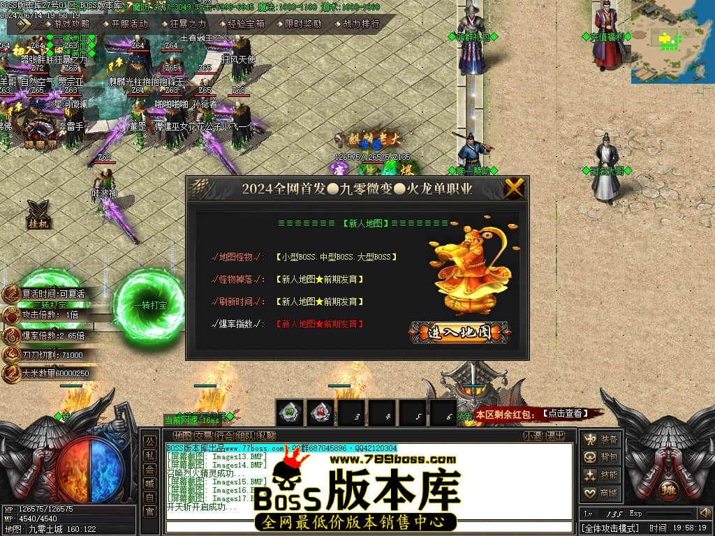 Images18压缩后.JPG