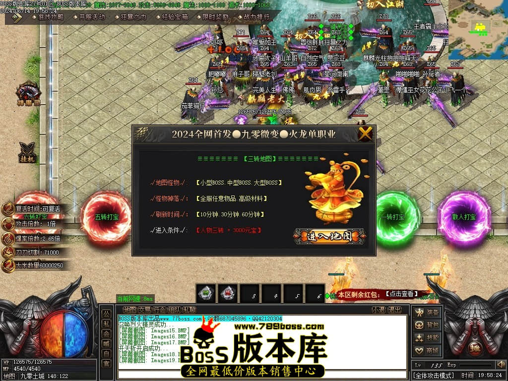 Images20压缩后.JPG