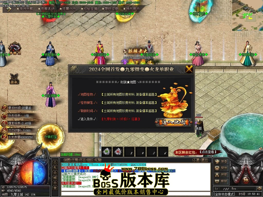Images26压缩后.JPG