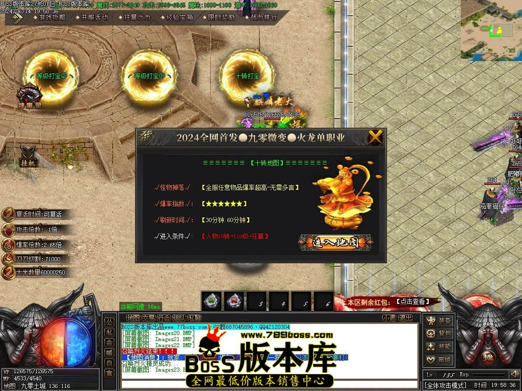 Images24压缩后.JPG