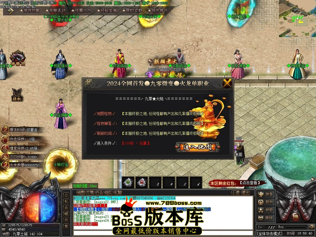 Images25压缩后.JPG