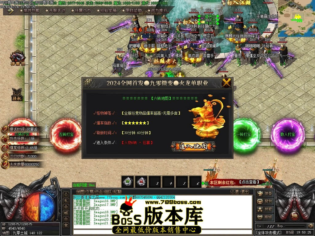 Images22压缩后.JPG