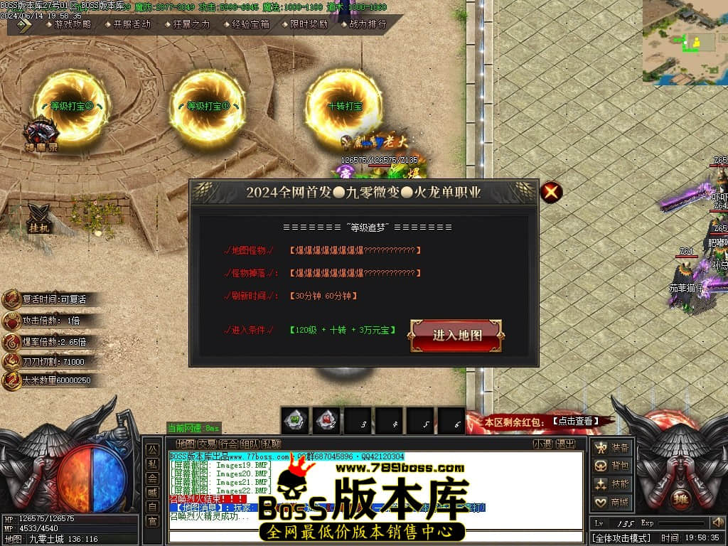 Images23压缩后.JPG