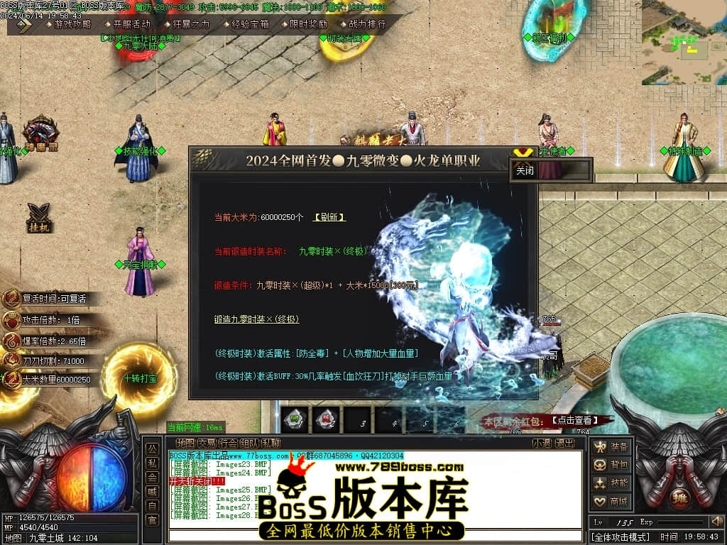 Images29压缩后.JPG