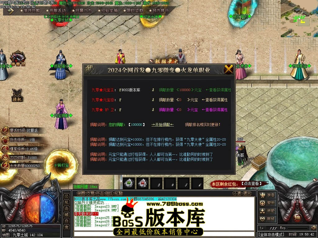 Images28压缩后.JPG