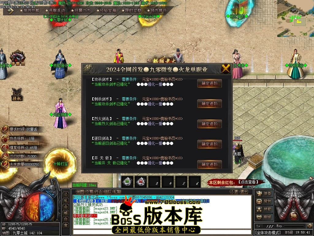 Images27压缩后.JPG