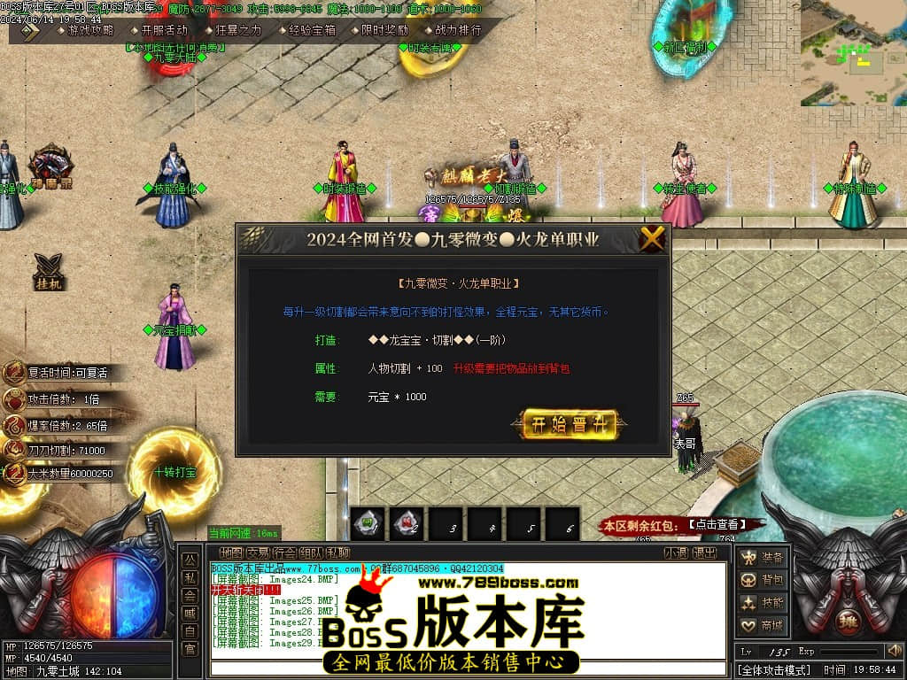 Images30压缩后.JPG