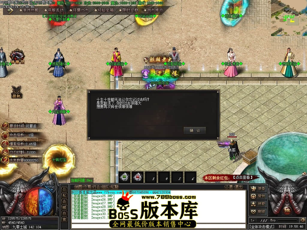 Images32压缩后.JPG