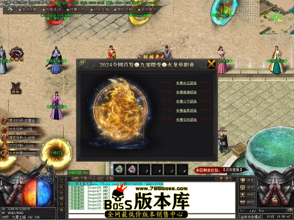 Images33压缩后.JPG