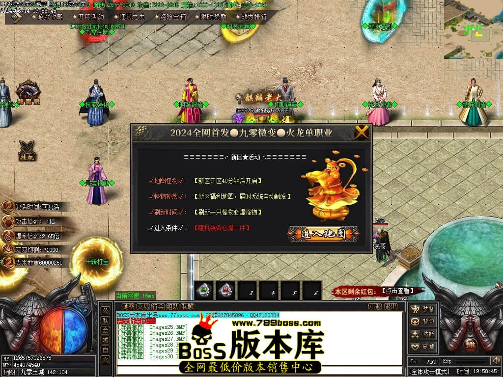 Images31压缩后.JPG