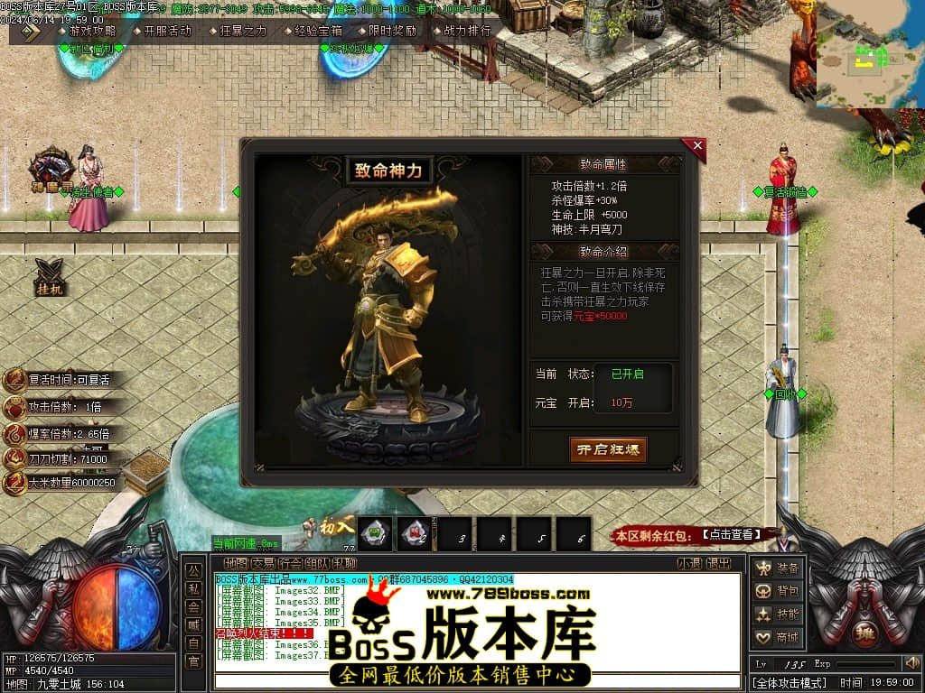 Images38压缩后.JPG