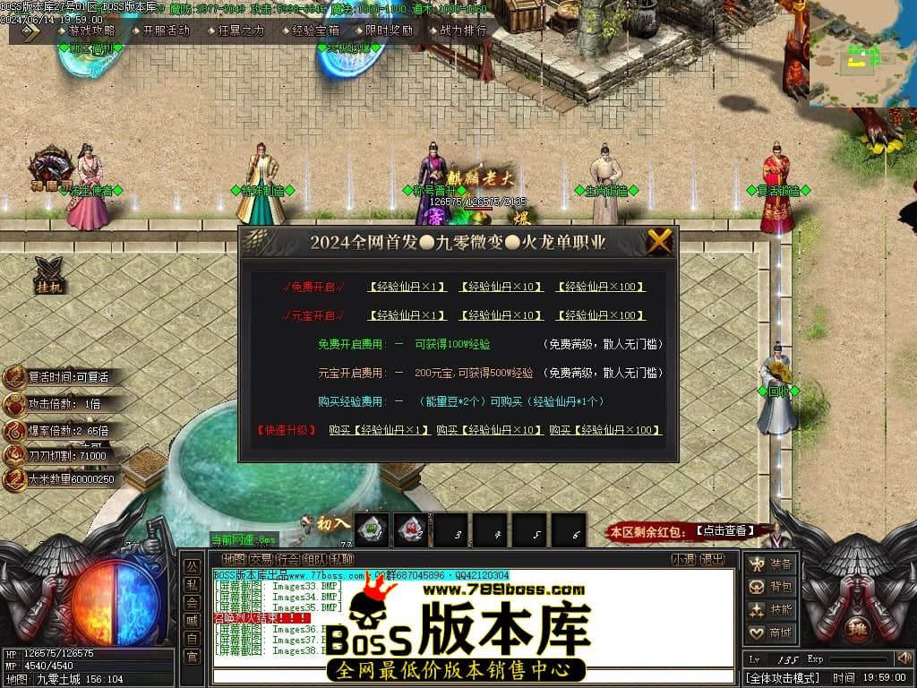 Images39压缩后.JPG