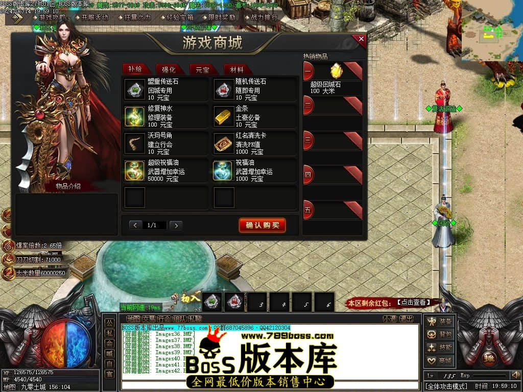 Images43压缩后.JPG