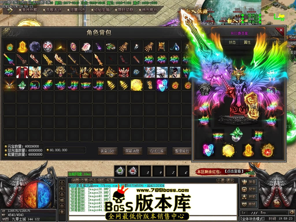 Images45压缩后.JPG