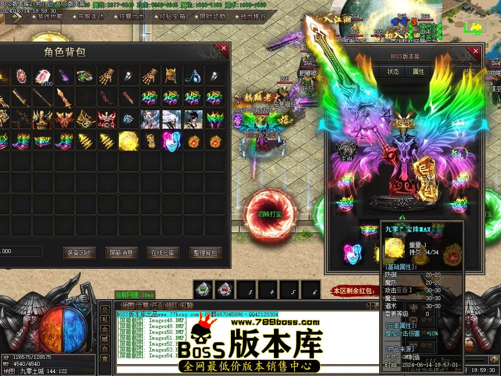 Images55压缩后.JPG