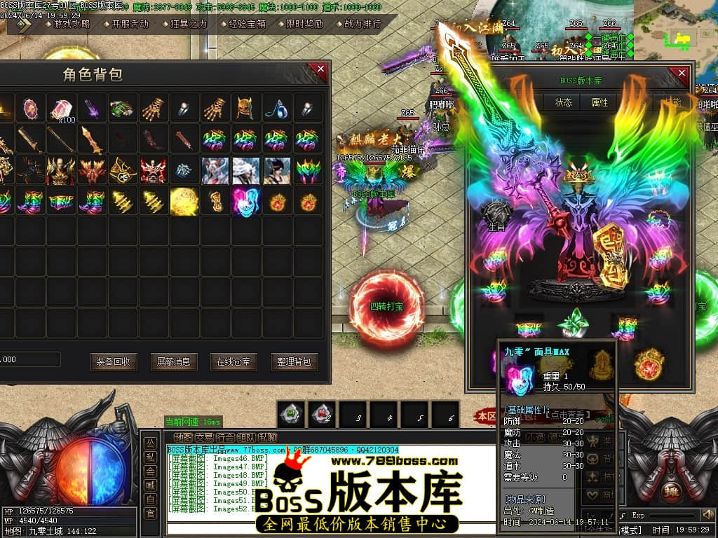 Images53压缩后.JPG